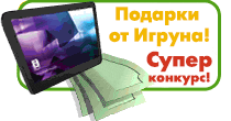 Размещенное изображение